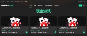 约罗坦言,战埃弗顿失,利引众心灰,bet365中国亚洲官网,bet365中文平台入口,bet365亚洲官方通道,bet365中国官方登录,bet365高赔率投注,bet365注册优惠,bet365中文服务站