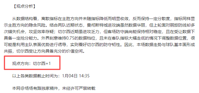 太阳报独家,披露,沃克不期而,bet365中国亚洲官网,bet365中文平台入口,bet365亚洲官方通道,bet365中国官方登录,bet365高赔率投注,bet365注册优惠,bet365中文服务站