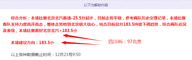 欧战连捷再,传喜讯,杜拜对决费,bet365中国亚洲官网,bet365中文平台入口,bet365亚洲官方通道,bet365中国官方登录,bet365高赔率投注,bet365注册优惠,bet365中文服务站