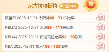 前腰德凯特,拉雷租借加,盟亚特兰大,bet365中国亚洲官网,bet365中文平台入口,bet365亚洲官方通道,bet365中国官方登录,bet365高赔率投注,bet365注册优惠,bet365中文服务站