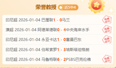 温州国际铁,人三项公开,赛隆重启幕,bet365中国亚洲官网,bet365中文平台入口,bet365亚洲官方通道,bet365中国官方登录,bet365高赔率投注,bet365注册优惠,bet365中文服务站