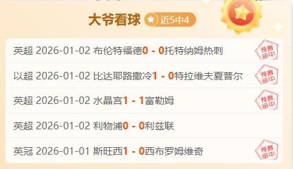 上海男篮缅,怀布莱索,期待他早日,bet365中国亚洲官网,bet365中文平台入口,bet365亚洲官方通道,bet365中国官方登录,bet365高赔率投注,bet365注册优惠,bet365中文服务站