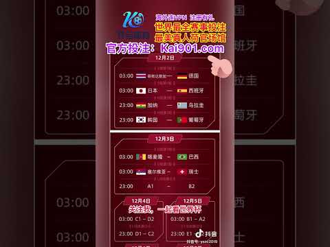 纽卡斯尔,岁中卫伯恩,刷新英格兰,bet365中国亚洲官网,bet365中文平台入口,bet365亚洲官方通道,bet365中国官方登录,bet365高赔率投注,bet365注册优惠,bet365中文服务站