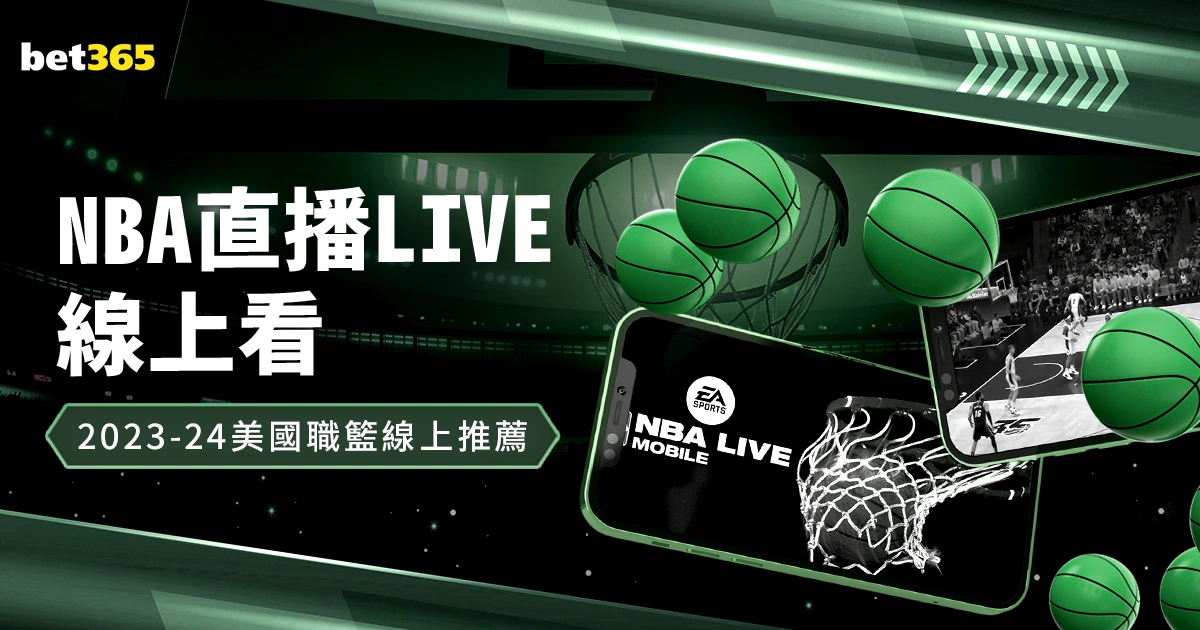 年厦鼓海峡,冬泳盛事,三百勇士热,bet365中国亚洲官网,bet365中文平台入口,bet365亚洲官方通道,bet365中国官方登录,bet365高赔率投注,bet365注册优惠,bet365中文服务站