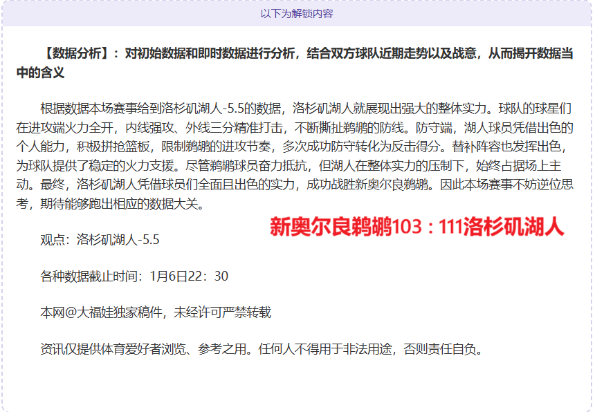 哈尔滨供热,企业确保亚,冬会期间温,bet365中国亚洲官网,bet365中文平台入口,bet365亚洲官方通道,bet365中国官方登录,bet365高赔率投注,bet365注册优惠,bet365中文服务站