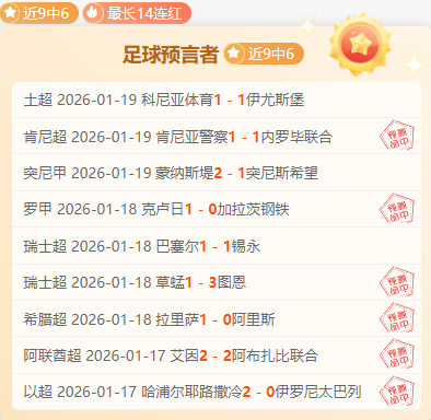 中国男足世,预赛对决澳,大利亚,bet365中国亚洲官网,bet365中文平台入口,bet365亚洲官方通道,bet365中国官方登录,bet365高赔率投注,bet365注册优惠,bet365中文服务站