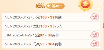 意天空,国米三将评,分领跑,bet365中国亚洲官网,bet365中文平台入口,bet365亚洲官方通道,bet365中国官方登录,bet365高赔率投注,bet365注册优惠,bet365中文服务站