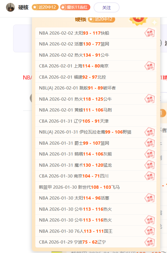 歌坛盛事,青歌大赛粉,丝回馈大礼,bet365中国亚洲官网,bet365中文平台入口,bet365亚洲官方通道,bet365中国官方登录,bet365高赔率投注,bet365注册优惠,bet365中文服务站