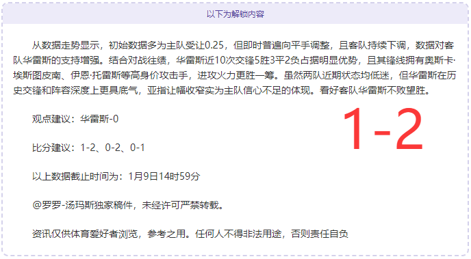 歐超聯獲英,政府前高層,人士鼎力支,bet365中国亚洲官网,bet365中文平台入口,bet365亚洲官方通道,bet365中国官方登录,bet365高赔率投注,bet365注册优惠,bet365中文服务站