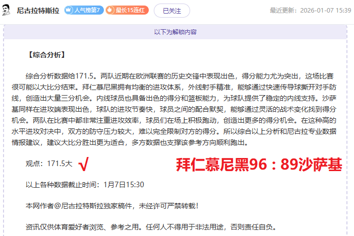 云南女排再,创辉煌,年后重返全,bet365中国亚洲官网,bet365中文平台入口,bet365亚洲官方通道,bet365中国官方登录,bet365高赔率投注,bet365注册优惠,bet365中文服务站