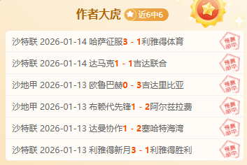 米兰对亚伯,拉罕,万欧转会费,bet365中国亚洲官网,bet365中文平台入口,bet365亚洲官方通道,bet365中国官方登录,bet365高赔率投注,bet365注册优惠,bet365中文服务站