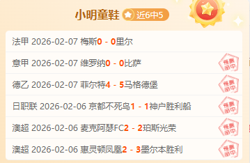 米兰对亚伯,拉罕,万欧转会费,bet365中国亚洲官网,bet365中文平台入口,bet365亚洲官方通道,bet365中国官方登录,bet365高赔率投注,bet365注册优惠,bet365中文服务站