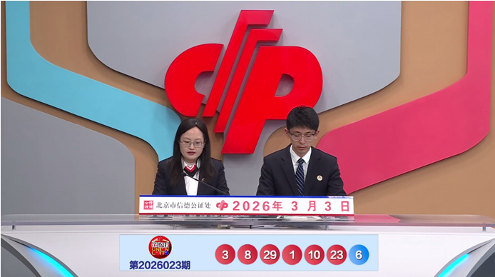 盛京阿峰快,期走势专家,推荐,bet365中国亚洲官网,bet365中文平台入口,bet365亚洲官方通道,bet365中国官方登录,bet365高赔率投注,bet365注册优惠,bet365中文服务站