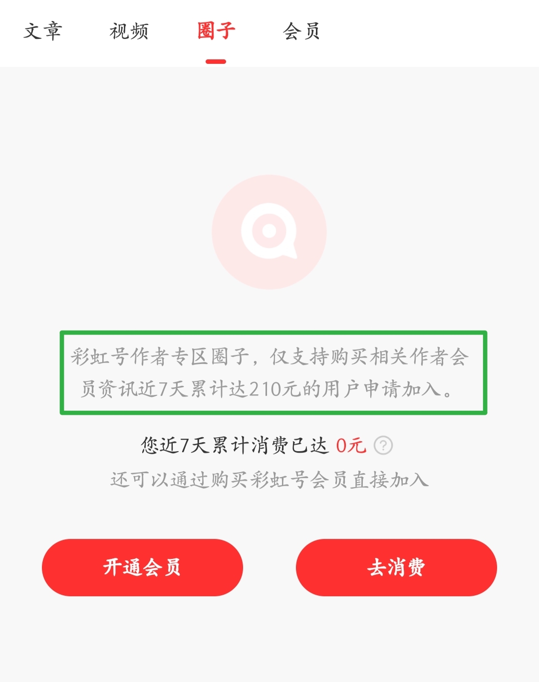 胆大心细,期福彩,独家预测,bet365中国亚洲官网,bet365中文平台入口,bet365亚洲官方通道,bet365中国官方登录,bet365高赔率投注,bet365注册优惠,bet365中文服务站