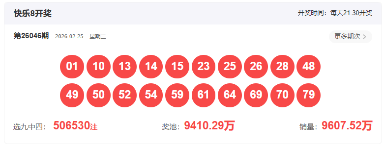 卜算子排列,期预测,专家推荐重,bet365中国亚洲官网,bet365中文平台入口,bet365亚洲官方通道,bet365中国官方登录,bet365高赔率投注,bet365注册优惠,bet365中文服务站