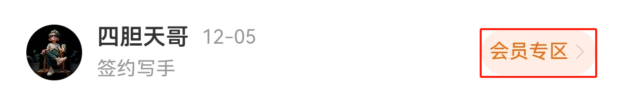 大乐透期号,专家质合分,析推荐前三,bet365中国亚洲官网,bet365中文平台入口,bet365亚洲官方通道,bet365中国官方登录,bet365高赔率投注,bet365注册优惠,bet365中文服务站