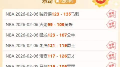 亚洲男篮杯官方微博揭晓16强赛海报，赵睿荣登封面。