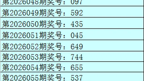 赵予正推荐2026072期排列三今晚字谜分析